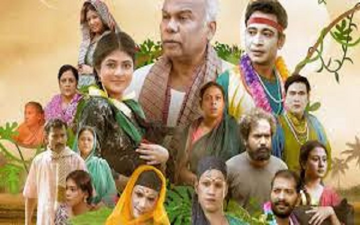 ঢাকা আন্তর্জাতিক চলচ্চিত্র উৎসবের শেষ দিনে দেখা যাবে যেসব সিনেমা